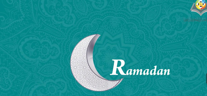 Ramadan the month of blessings