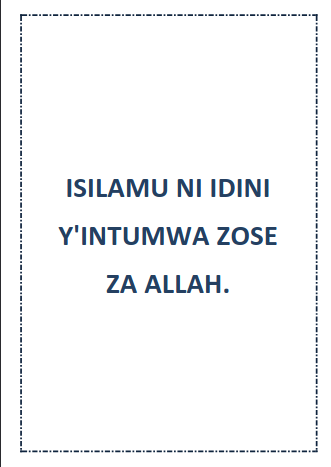 Isilamu ni Idini y'Intumwa zose za Allah