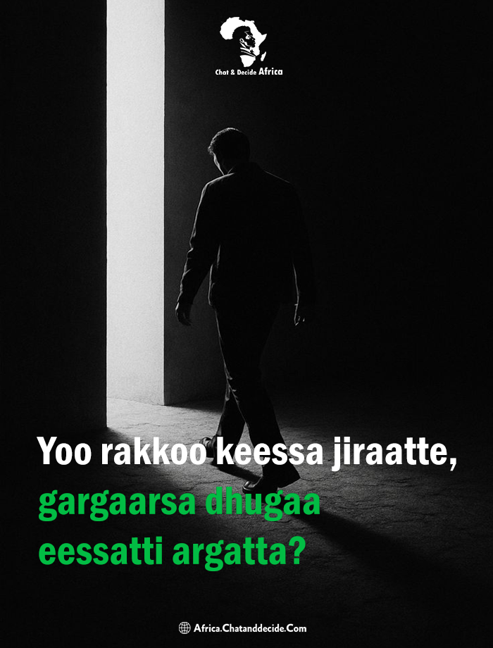 Yoo rakkoo keessa jiraatte, gargaarsa dhugaa eessatti argatta?
