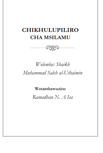 Chikhulupiliro