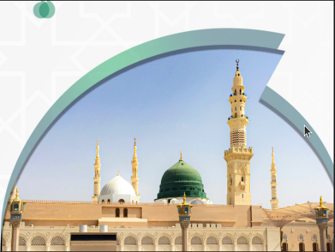 የነቢዩን መስጂድ የመዘየር ሰነ ሰርዓትና _ ህግጋትን አጠር ባለ መልኩ የሚያብራራ መልዕክት ነው፡፡