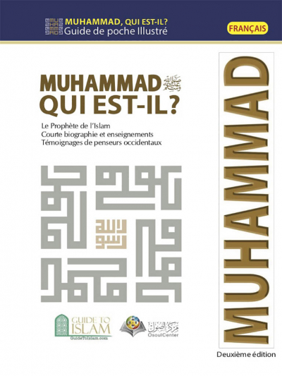 Muhammad, Qui Est-Il?