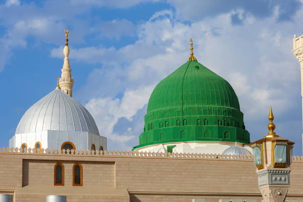 Hijabu Ya Kisheria Na Nasaha Kwa Wanawae