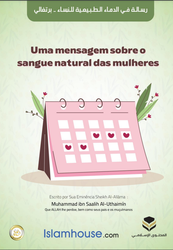 UMA MENSAGEM SOBRE O SANGUE NATURAL DAS MULHERES