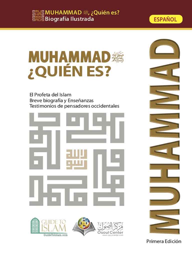 Muhammad ¿QUIÉN ES?