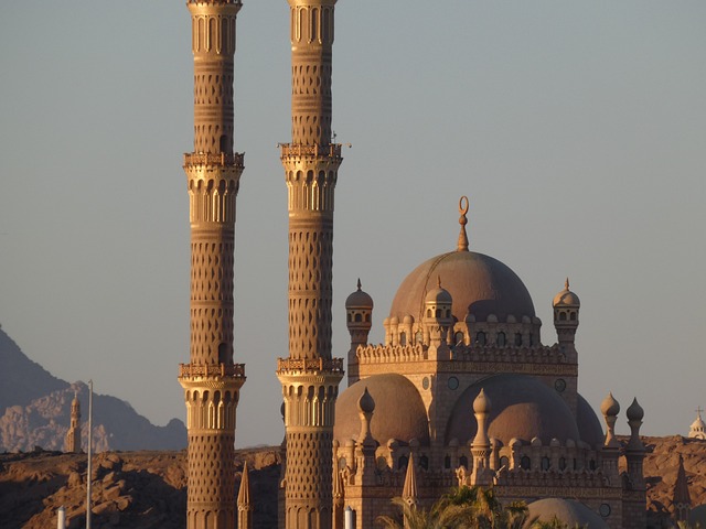 Pataki Adua ninu Islam