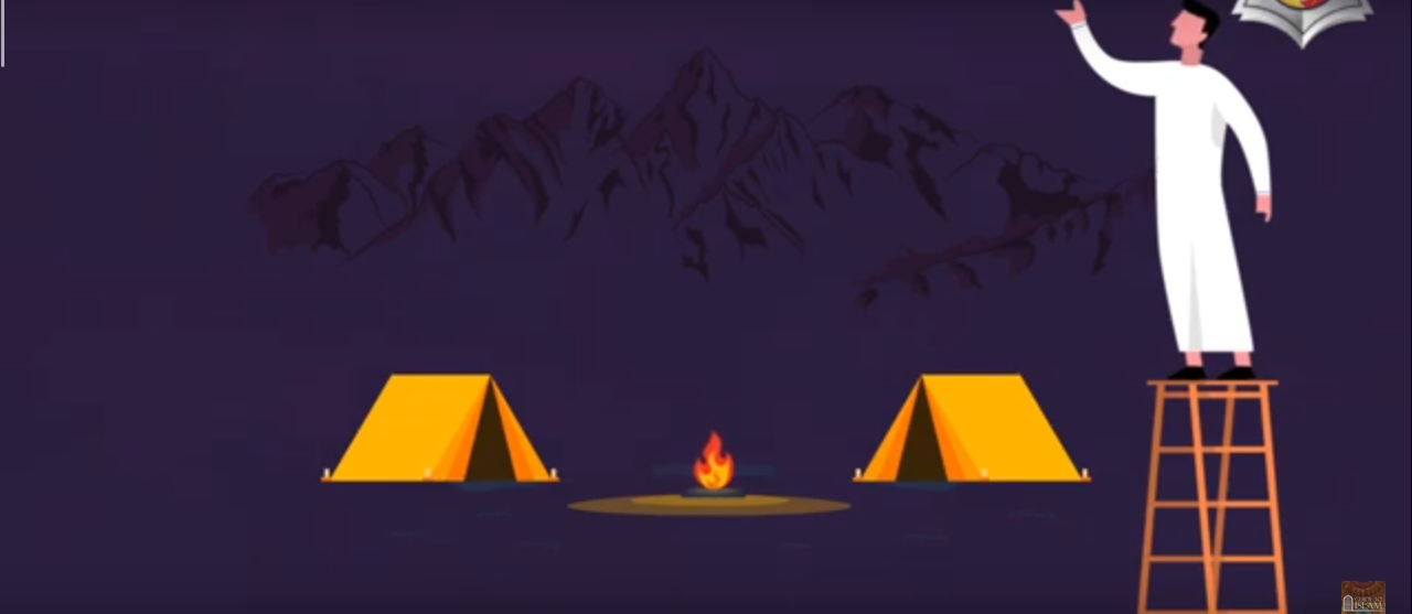 ¿Quién es Muhammad?