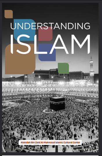 Did You Know That about Islam?