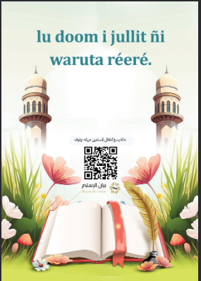 lu doomi jullit ñi waruta réere