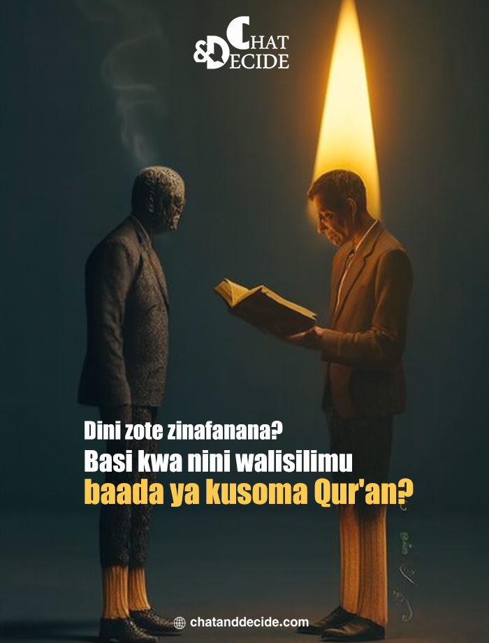 Dini zote zinafanana? Basi kwa nini walisilimu baada ya kusoma Qur'an?