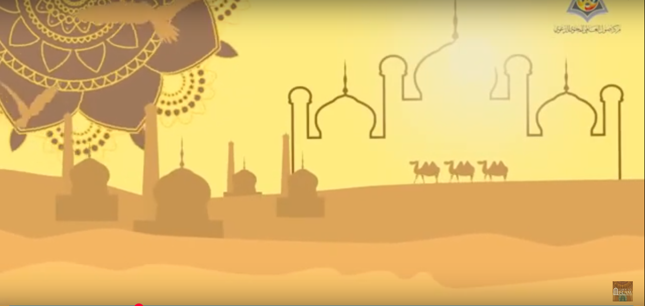 5 passos para se tornar muçulmano