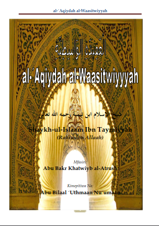 AQIDATUL-WASITWYYAH