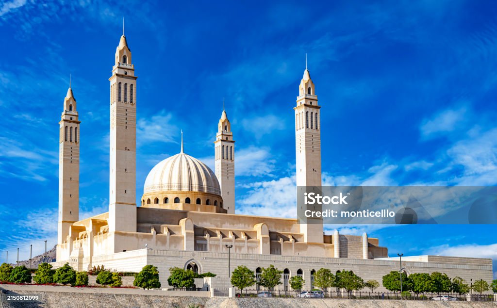 Hukumu Ya Mwanamke Kwenda Hijja Peke Yake