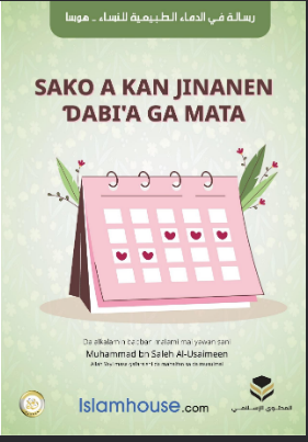 Saƙo a kan Jinanen Ɗabi'a ga Mata