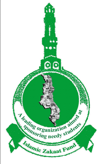 Islamic Zakaat Fund Malawi