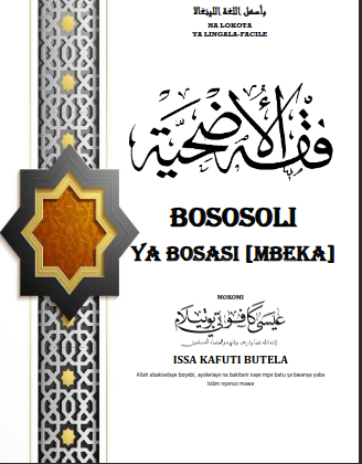 Bososoli ya bosasi mbeka