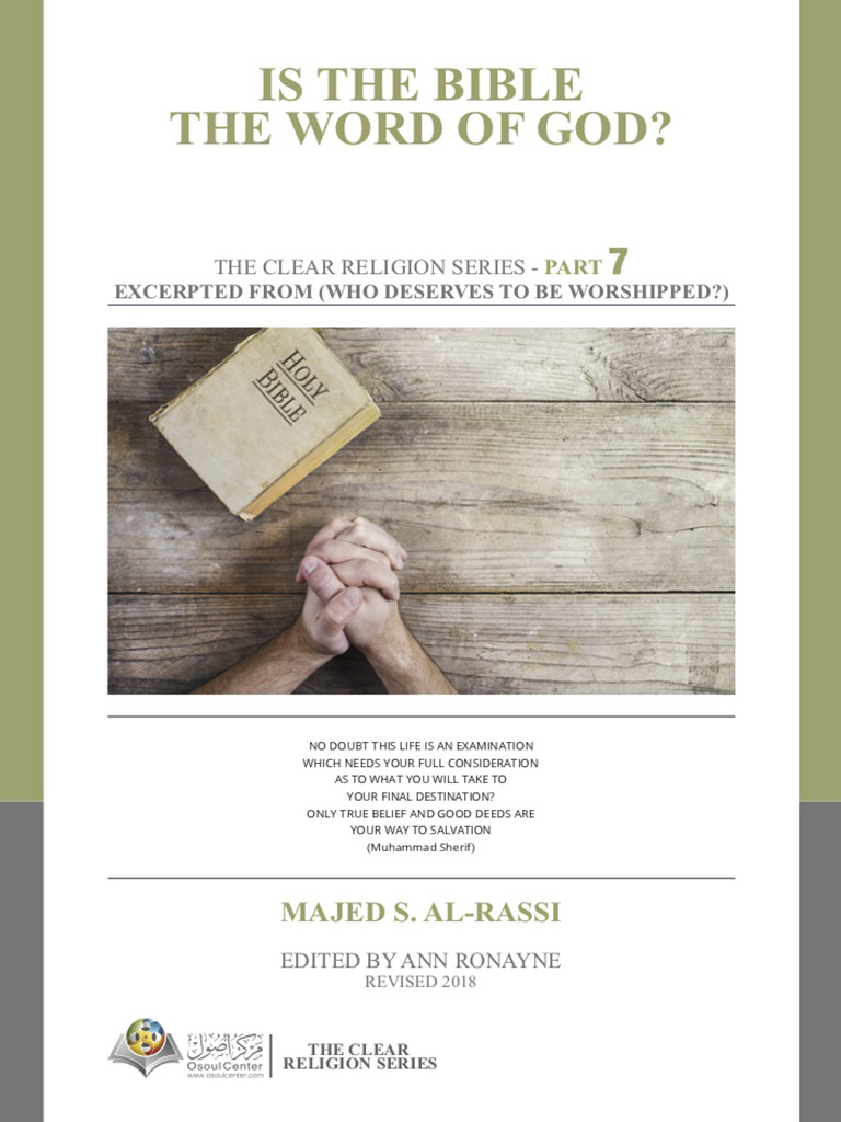 Is The Bible The Word Of God?