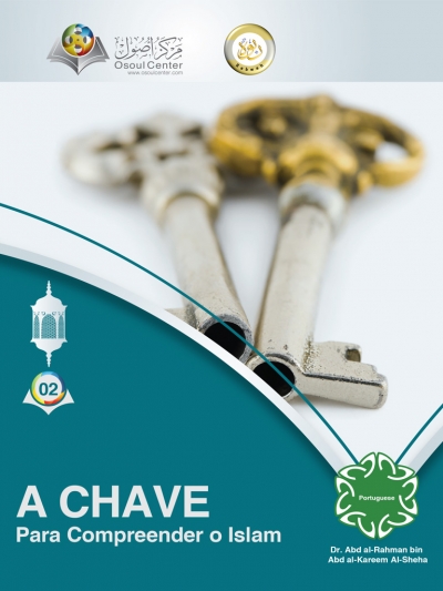 A Chave para Compreender o Islam