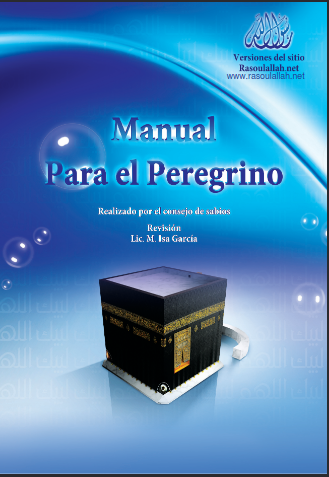 Manual para el peregrino.