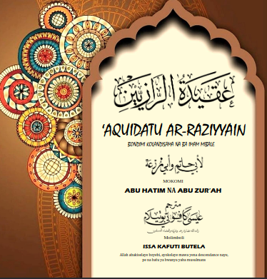 AQUIDATU AR-RAZIYYAIN