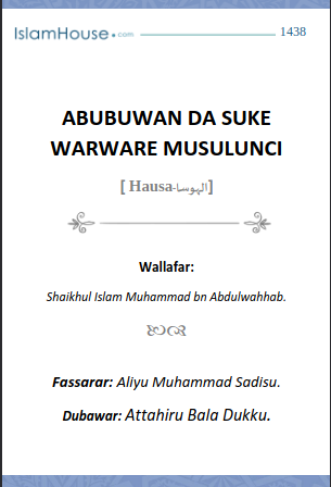 Abubuwan da suke Warware Musulunci