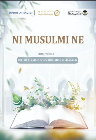 Ni Musulmi ne"