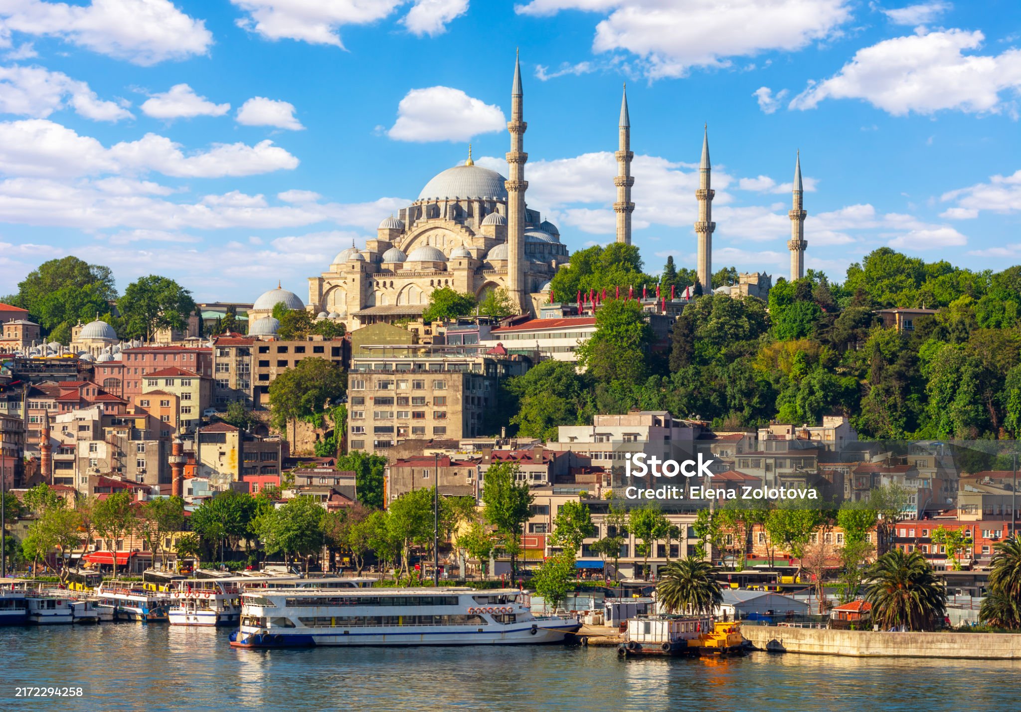 Sifa Ya Swala Ya Mtume (S.A.W)