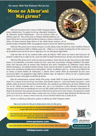 Mene ne Alkur'ani Mai girma?