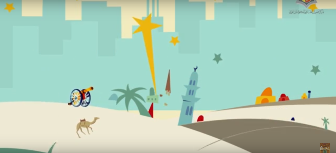 5 Pasos para volverse Musulman