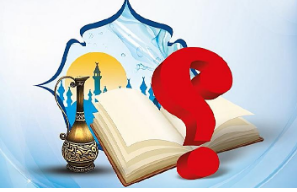 Naka la kifeebar di laablooaknumuyjullé