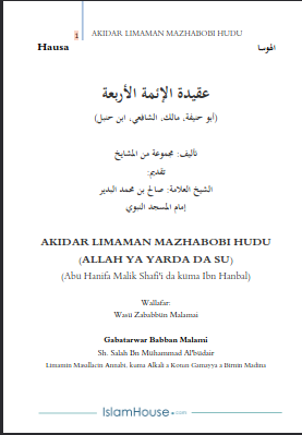 Akidar Limaman Mazhabobi Hudu -Allah ya yarda da su