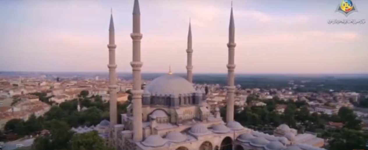 La Historia de Jesús