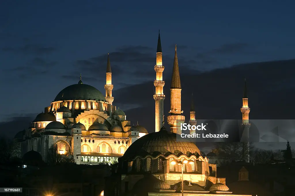 Khotba ti fête ti Tabaski na ngou 1433 H