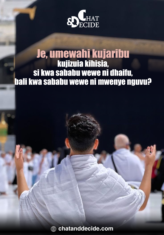 Je, umewahi kujaribu kujizuia kihisia, si kwa sababu wewe ni dhaifu, bali kwa sababu wewe ni mwenye nguvu?