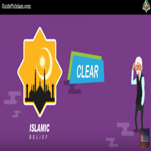 A Brief Guide To Islam and Muslims