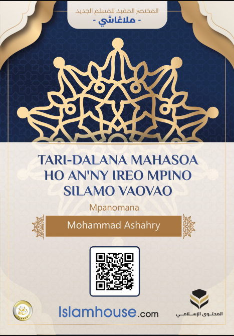 TARI-DALANA MAHASOA HO AN'NY IREO MPINO SILAMO VAOVAO